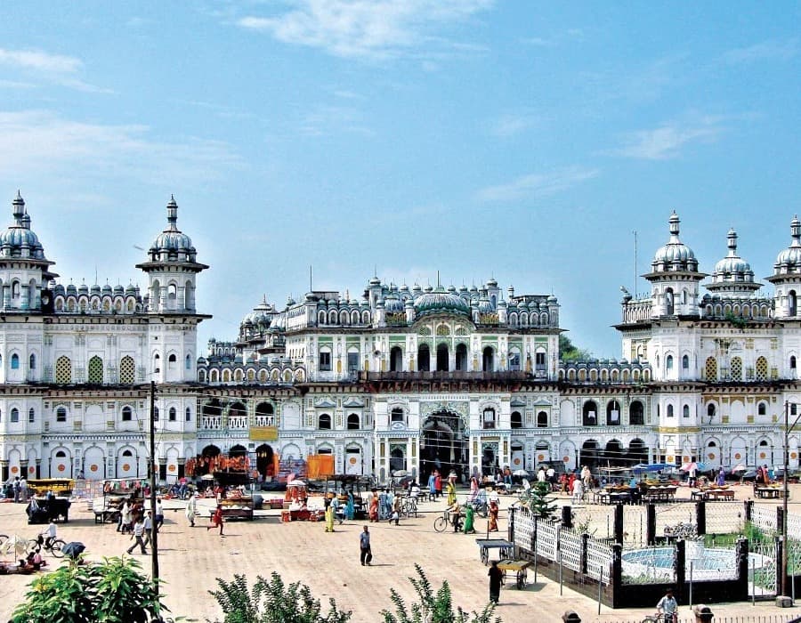 Janakpur City Tour