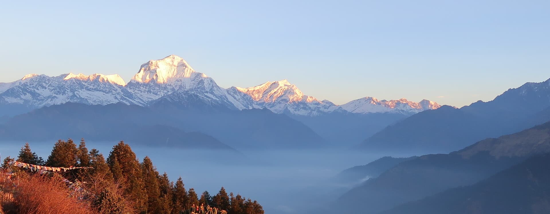 Poon Hill Trek